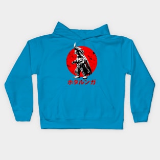 Hotarunga Kids Hoodie